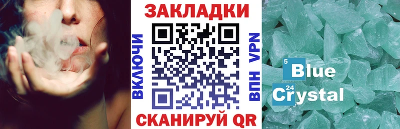 Купить Амфетамин  COCAIN  МЕФ  Марихуана  ГАШИШ  A-PVP  Салаир