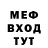 КОКАИН VHQ Ardell Andaya
