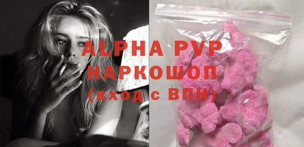 мефедрон мука Корсаков