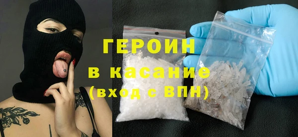 шишки Коряжма