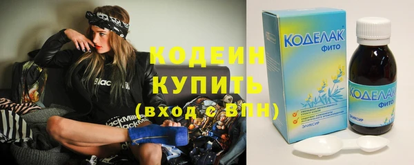 мефедрон мука Корсаков