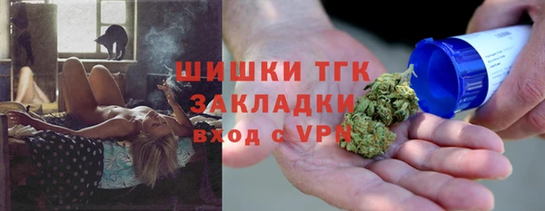 метадон Костерёво