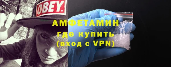 метадон Костерёво