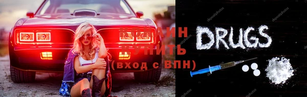 шишки Коряжма