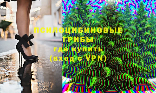 мефедрон мука Корсаков