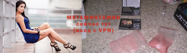 метадон Костерёво