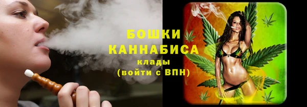 метадон Костерёво