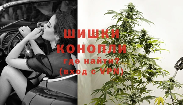 метадон Костерёво