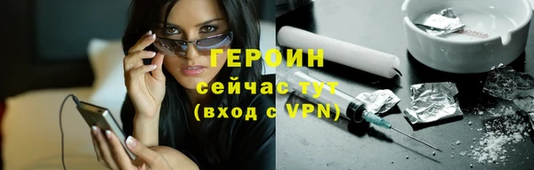 метадон Костерёво