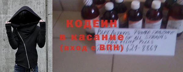 мефедрон мука Корсаков