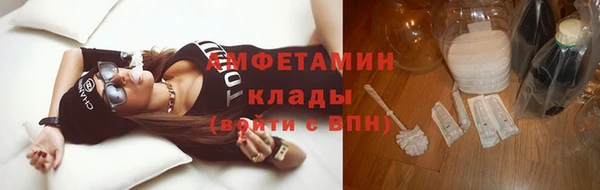 мефедрон мука Корсаков