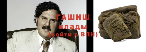 метадон Костерёво