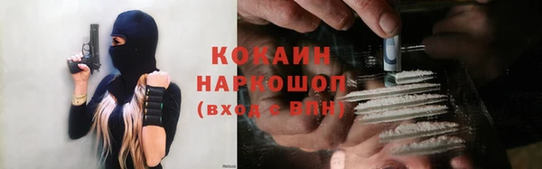 метадон Костерёво