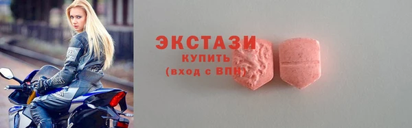 мефедрон мука Корсаков