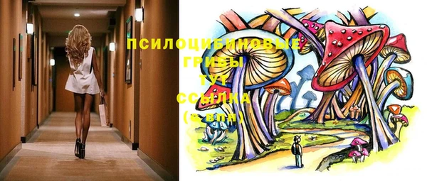 метадон Костерёво