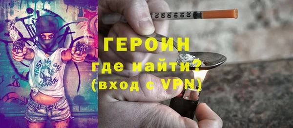 шишки Коряжма