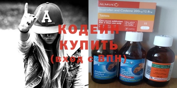 мефедрон мука Корсаков