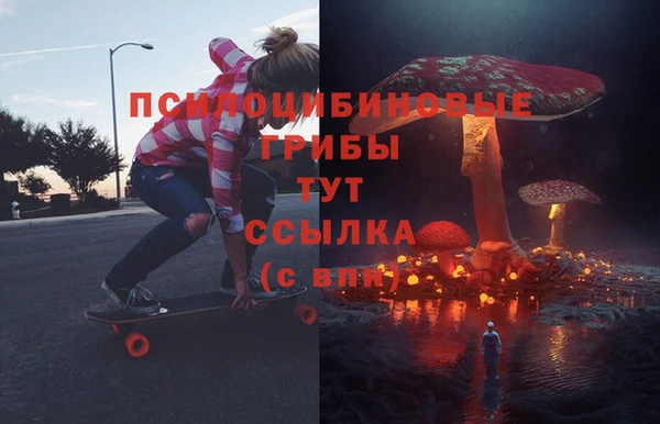 мефедрон мука Корсаков