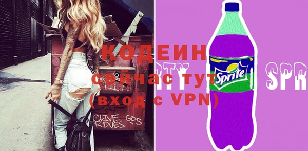 мефедрон мука Корсаков