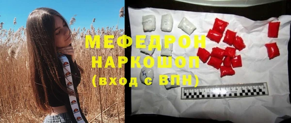 метадон Костерёво