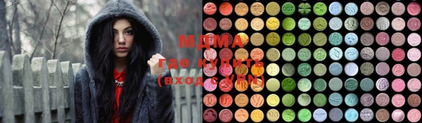 метадон Костерёво
