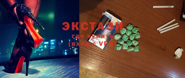 мефедрон мука Корсаков