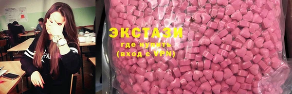 мефедрон мука Корсаков