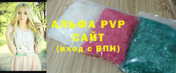метадон Костерёво