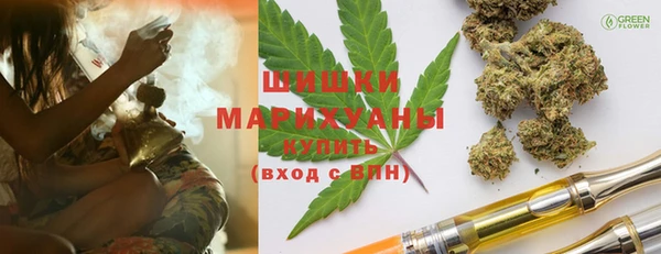 метадон Костерёво
